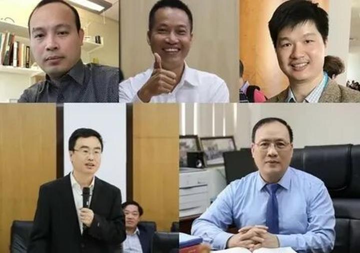 Chiếc quần